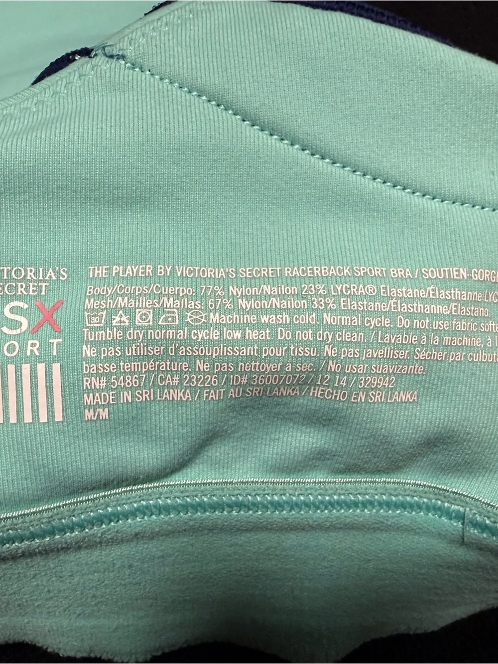 Victoria's Secret mint green sports bra with purple trim